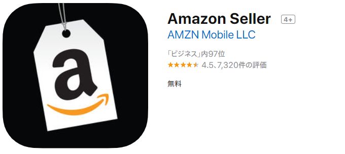 「amazonseller アプリ」の画像検索結果