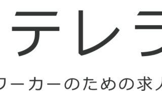 あきひろぐ